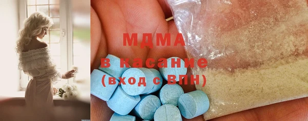 спайс Ладушкин