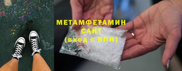 круглые Лагань