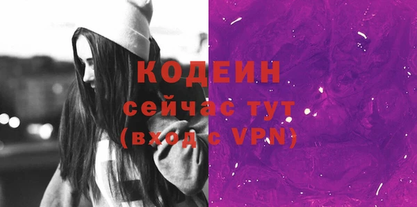 круглые Лагань