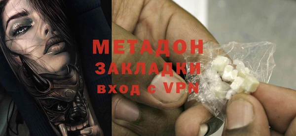 круглые Лагань