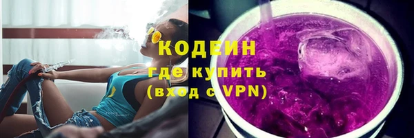 круглые Лагань
