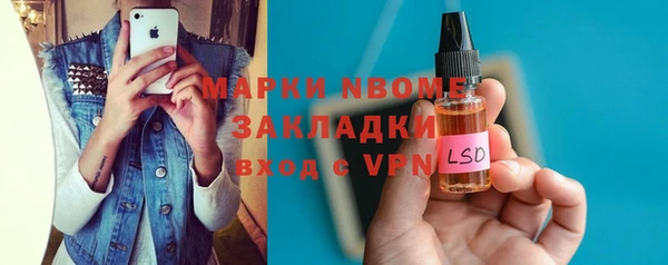 кокс Уссурийск