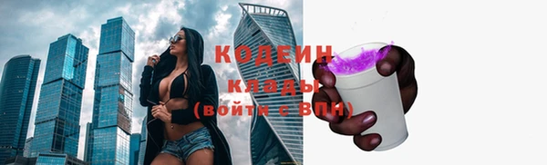 кокаин Лабытнанги