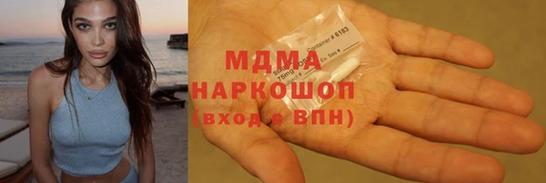 кокаин Лабытнанги