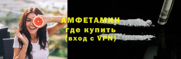 2c-b Кулебаки