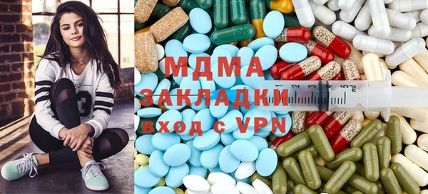кокаин Лабытнанги