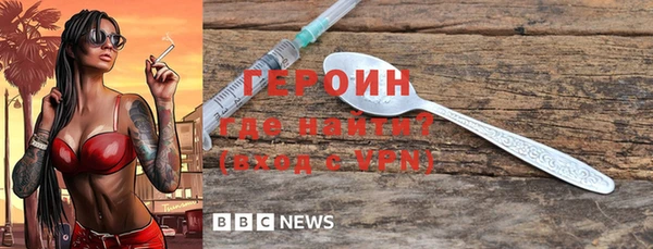 2c-b Кулебаки