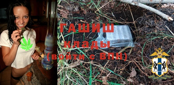 2c-b Кулебаки