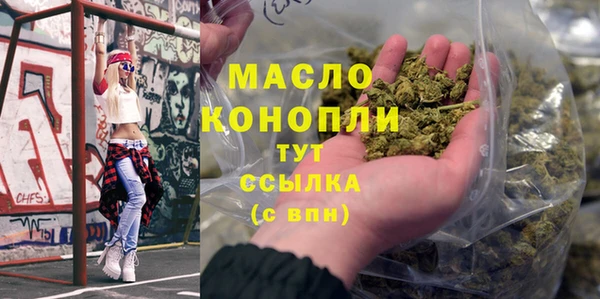 шишки Кукмор
