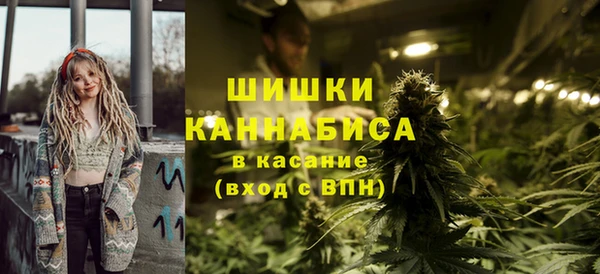 круглые Лагань
