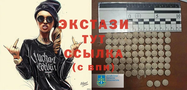 шишки Кукмор