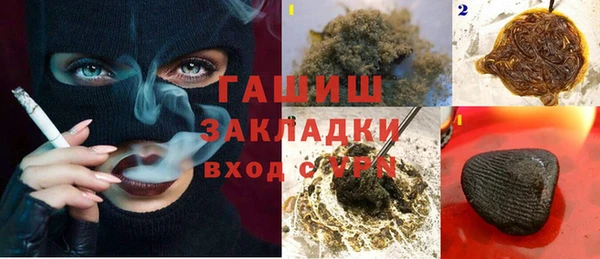2c-b Кулебаки