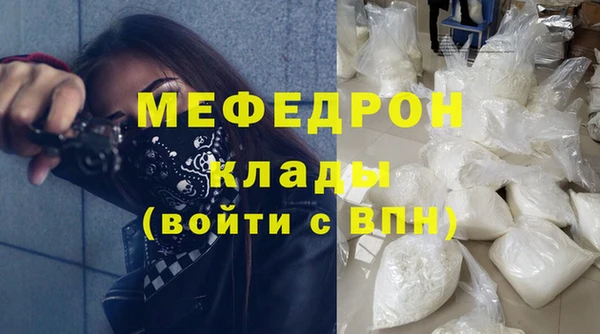 шишки Кукмор