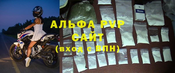 2c-b Кулебаки