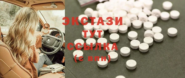 круглые Лагань