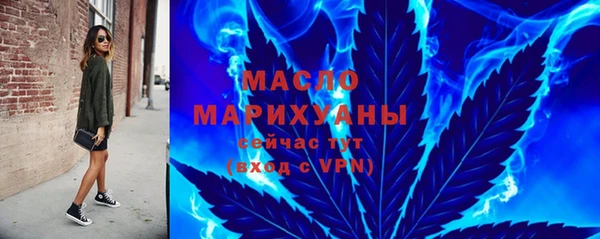 круглые Лагань