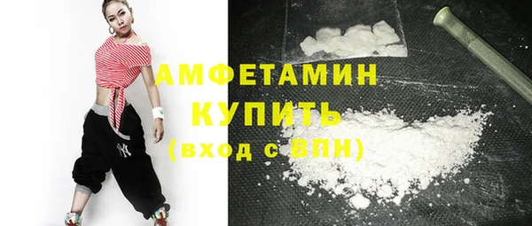 кокаин Лабытнанги
