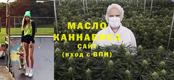 кокаин Лабытнанги