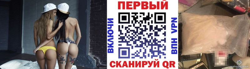 Метамфетамин мет  что такое   Ленинградская 